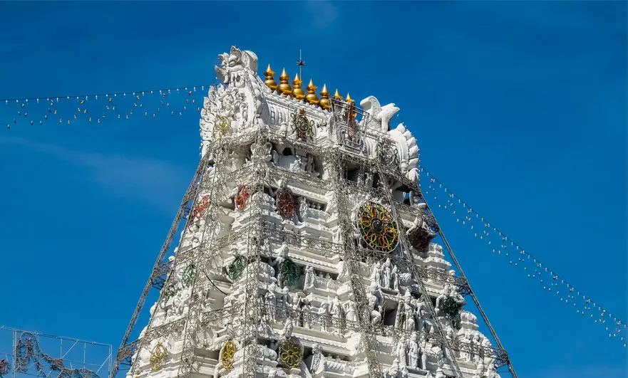 Tirupati One Day Taxi Package